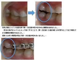 0111601.jpgのサムネール画像