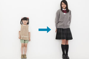 子供から大人の連続した治療